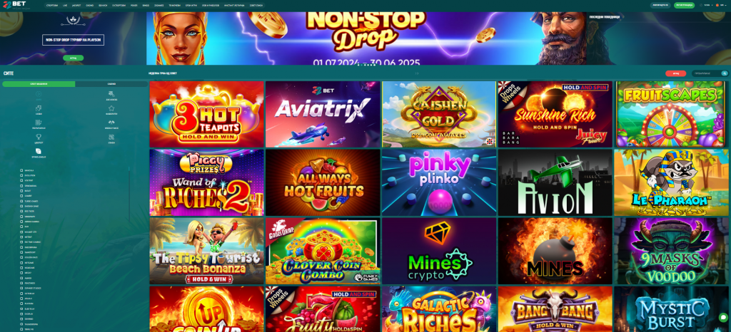 22Bet рецензија